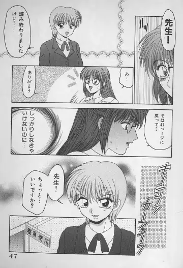 [Yamano Kitsune] Daraku no Tenshi | Degenerate Angel Fhentai - Page 46