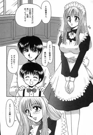 [Yamano Kitsune] Honban Kyonyuu Kangofu Fhentai - Page 134