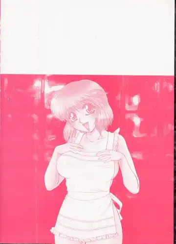 [Yamano Kitsune] Honban Kyonyuu Kangofu Fhentai - Page 4