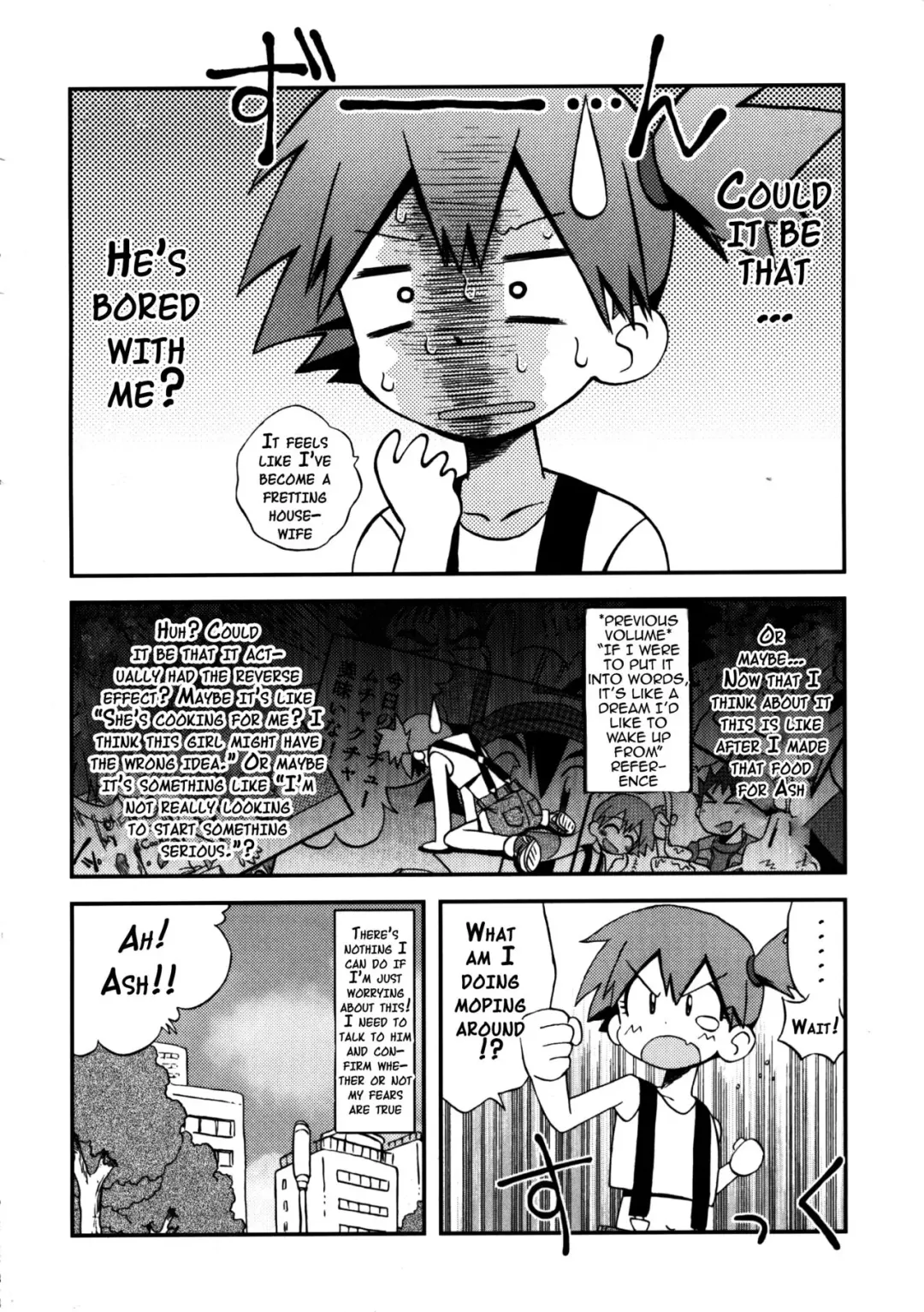 [Shimazu Isami] Atarashii Sekai e no Tobira no Kagi wa Shiranai Uchi ni GET Shite Ita yo Fhentai - Page 5