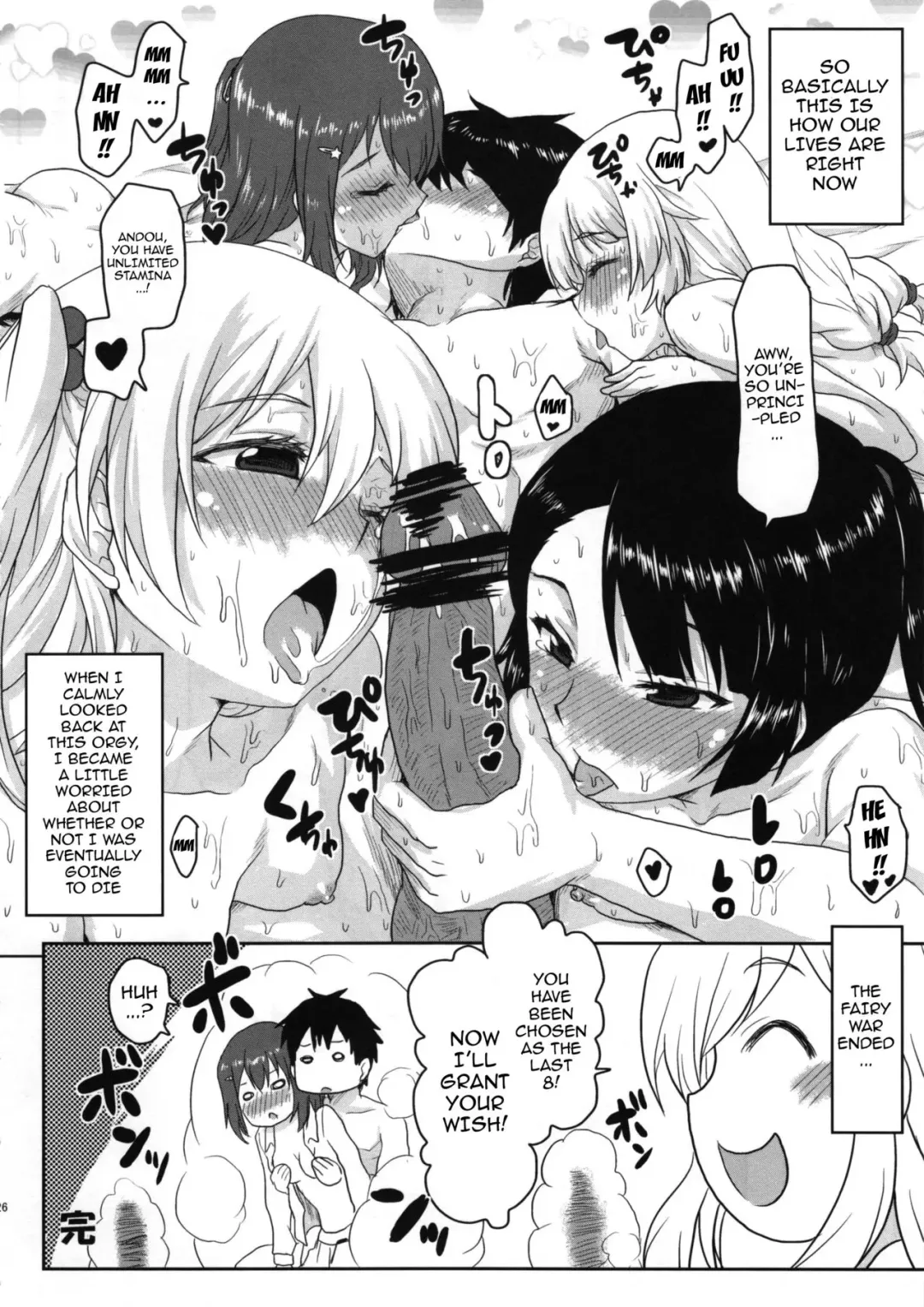 [Kushikatsu Koumei] Omodume BOX XXIX Fhentai - Page 27