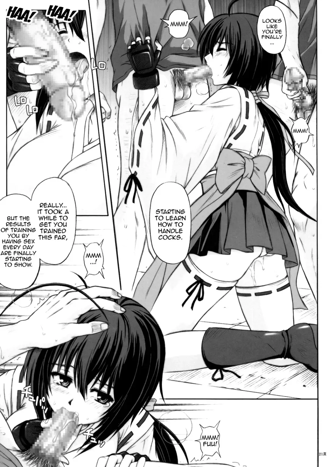 [Izumi - Reizei] K8 Fhentai - Page 20