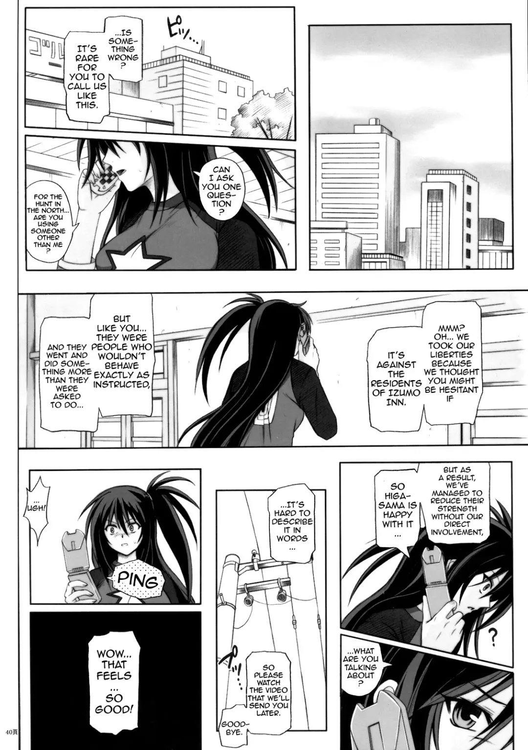 [Izumi - Reizei] K8 Fhentai - Page 38