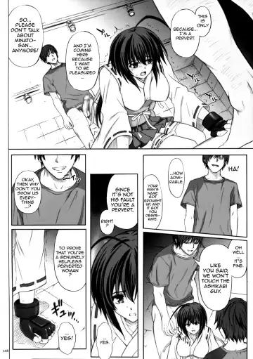 [Izumi - Reizei] K8 Fhentai - Page 27
