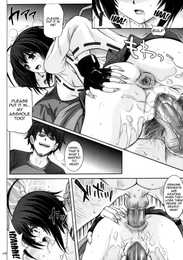 [Izumi - Reizei] K8 Fhentai - Page 29