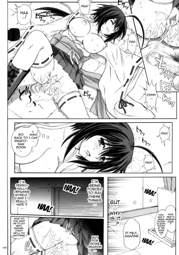 [Izumi - Reizei] K8 Fhentai - Page 35