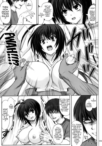 [Izumi - Reizei] K8 Fhentai - Page 6