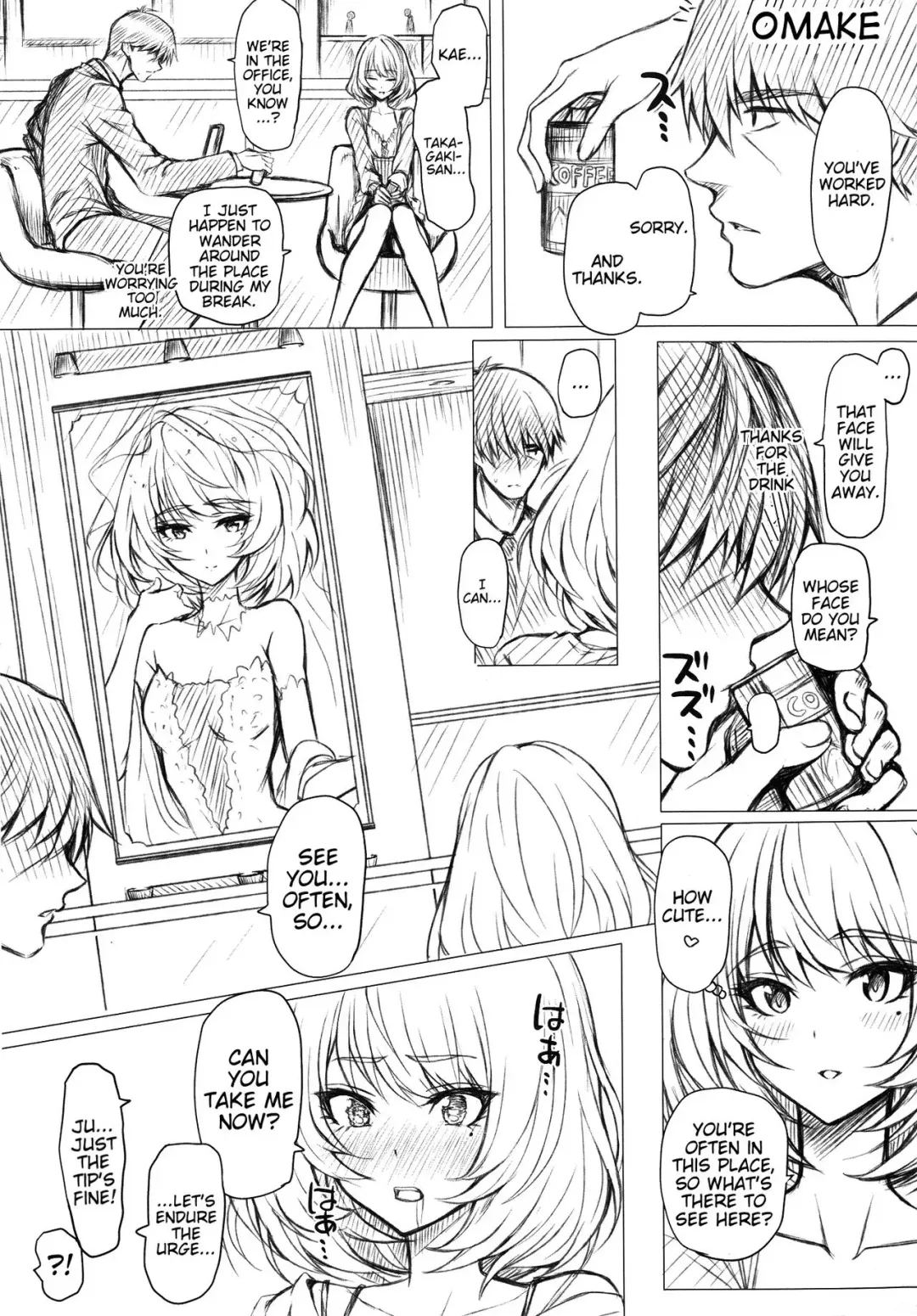 [Simon] Kaede to P Fhentai - Page 30
