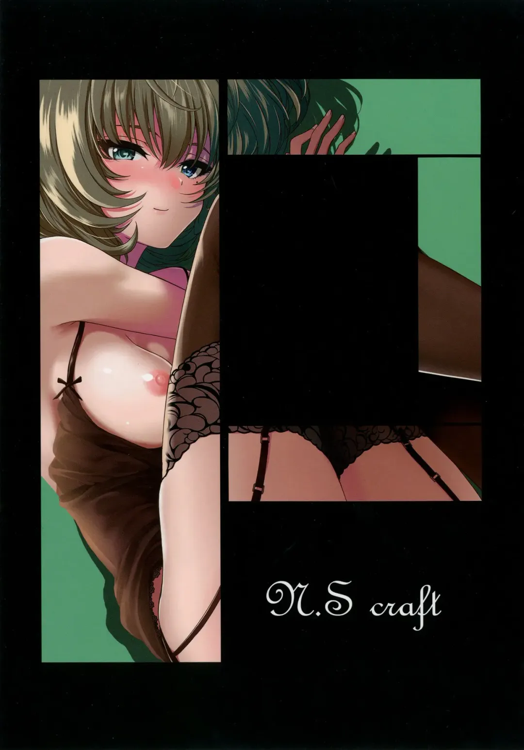 [Simon] Kaede to P Fhentai - Page 32