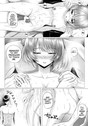 [Simon] Kaede to P Fhentai - Page 16