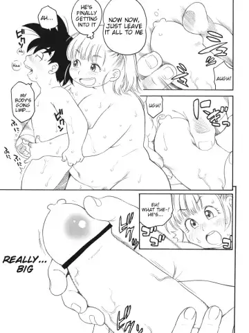 [Kinoshita Junichi] Nikusyokukei Bulma Fhentai - Page 8