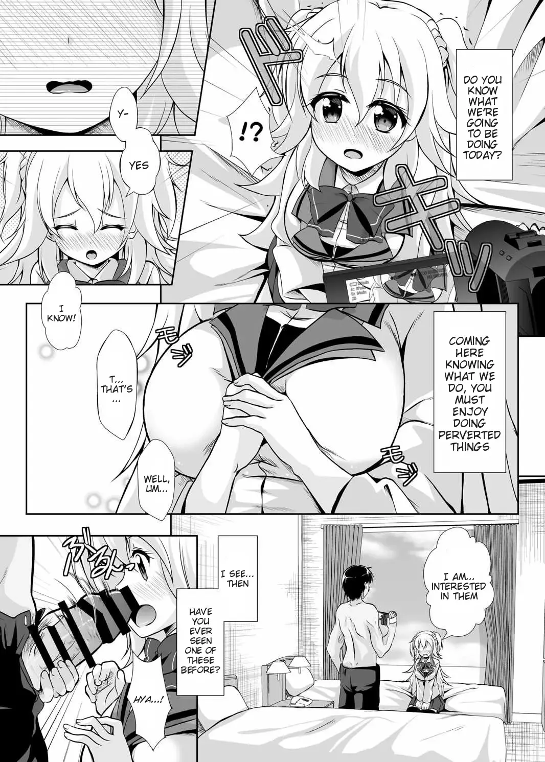 [Mira] Hajimete no H na Satsueikai | Her First Perverted Filming Fhentai - Page 5