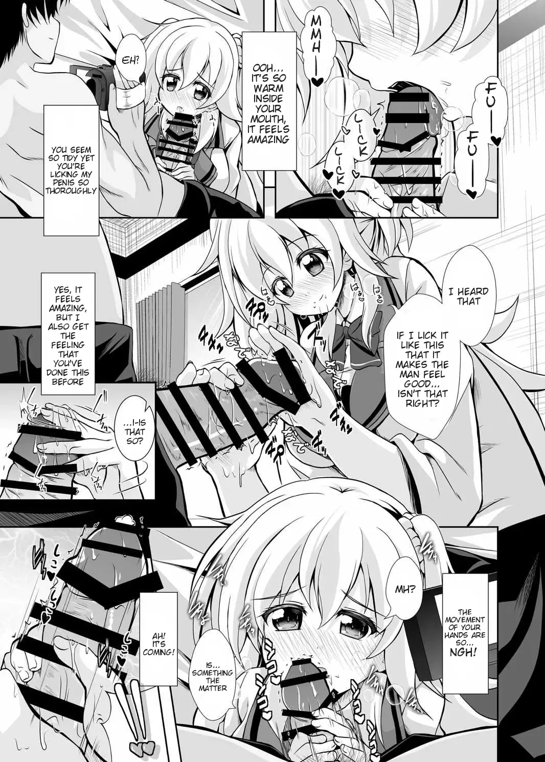 [Mira] Hajimete no H na Satsueikai | Her First Perverted Filming Fhentai - Page 8