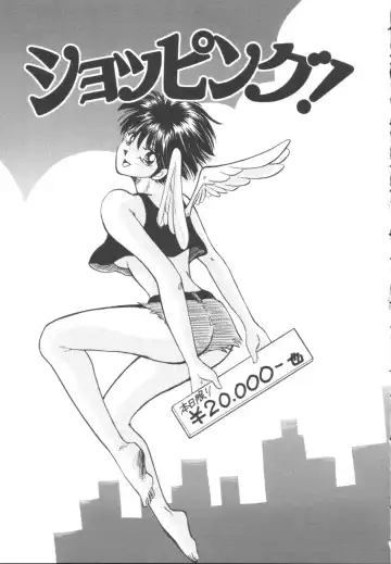 [Yamano Kitsune] Itazura Shoujo | Roguish Girl Fhentai - Page 128