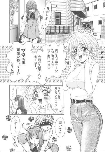 [Yamano Kitsune] Itazura Shoujo | Roguish Girl Fhentai - Page 35