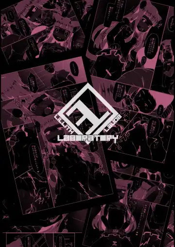 [Lilithlauda] Himeno Shikimi wa Nikubenki Fhentai - Page 40