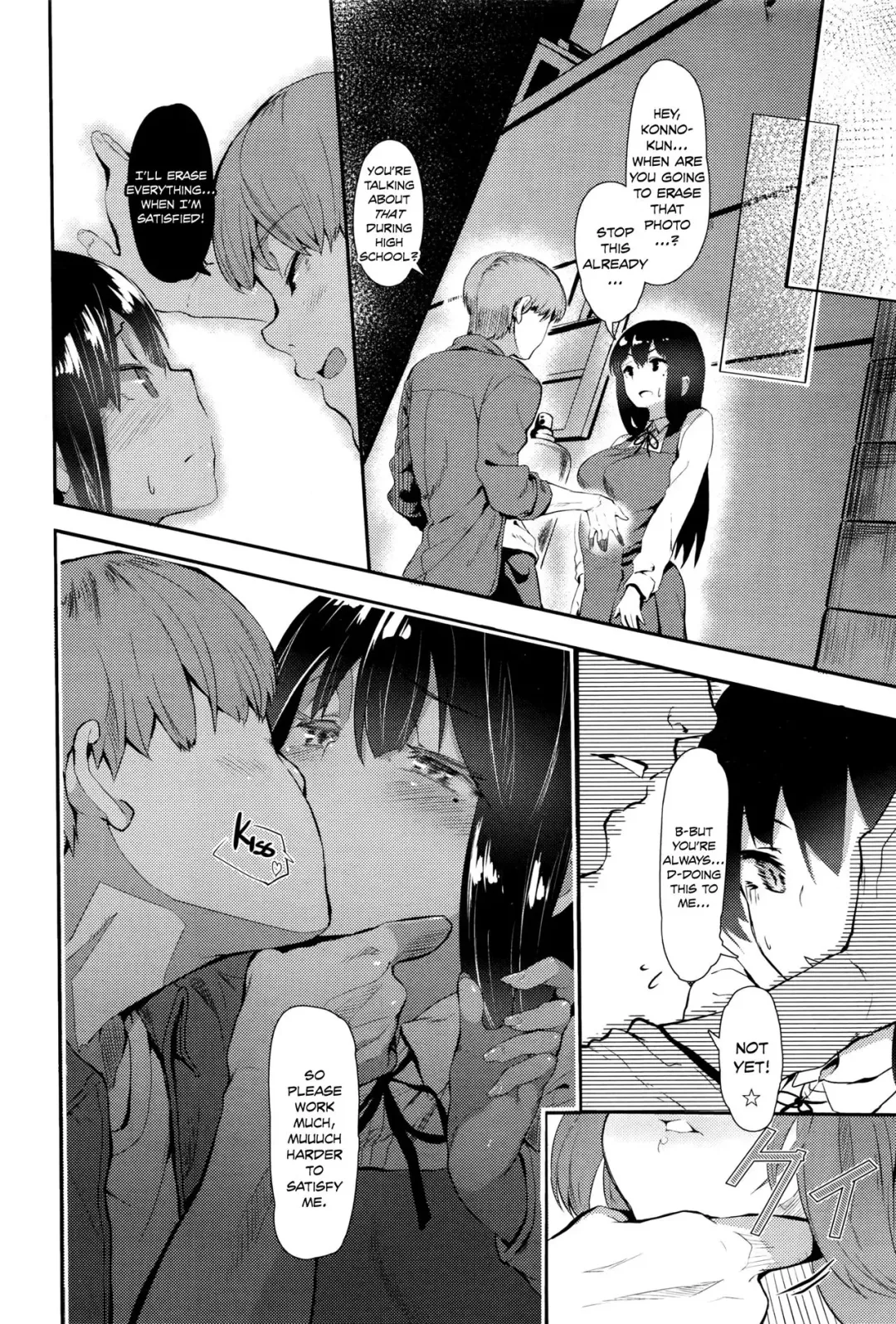 [Tsuchinoko] Hime no Kako | Princess' Past Fhentai - Page 4