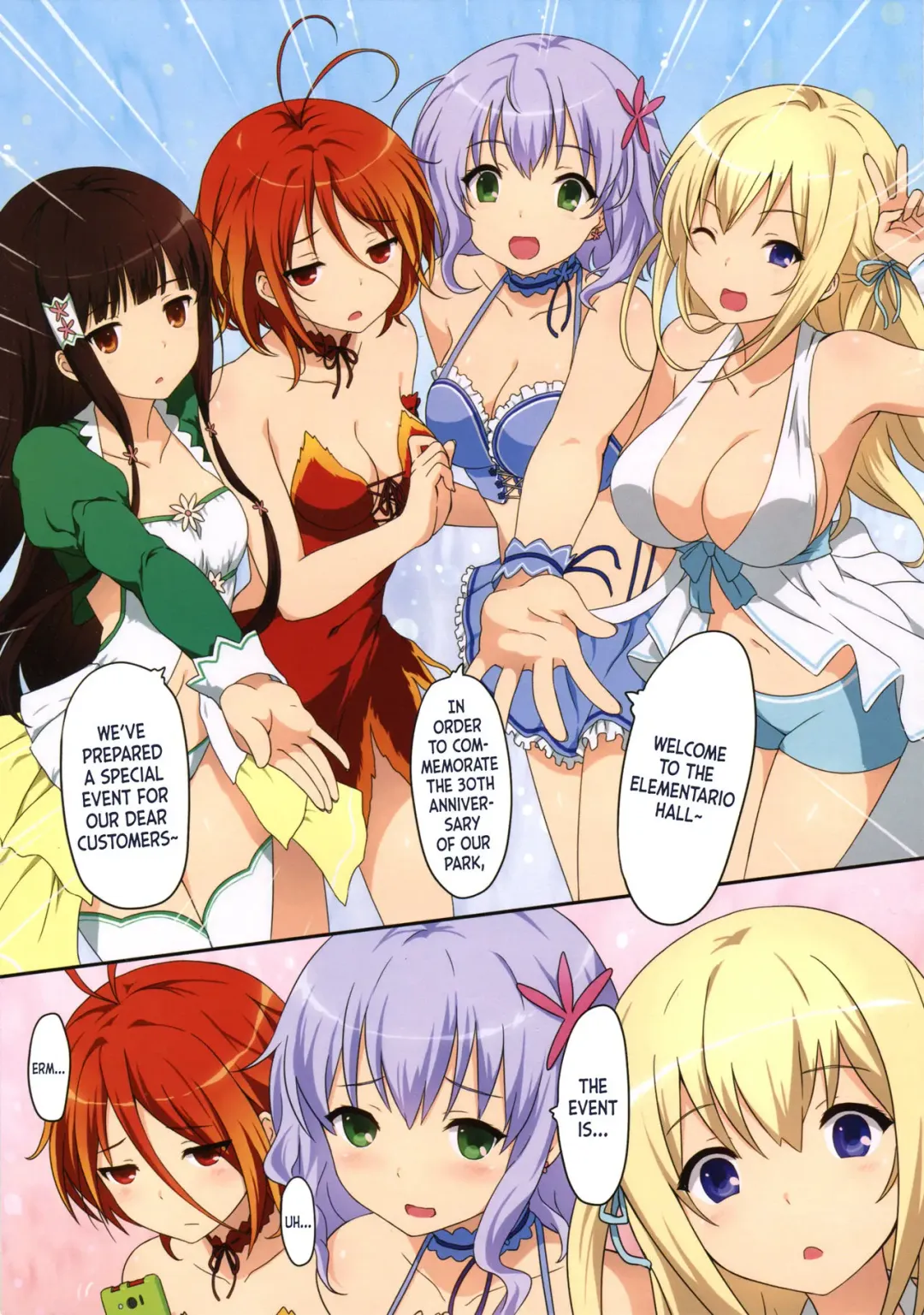 [Cait] AMAGI BRILLIANT TOUR Fhentai - Page 2