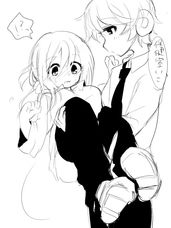 [Kurimoti Tiduru] Rakugaki Uon-kun Onnanoko no Hi Fhentai - Page 13