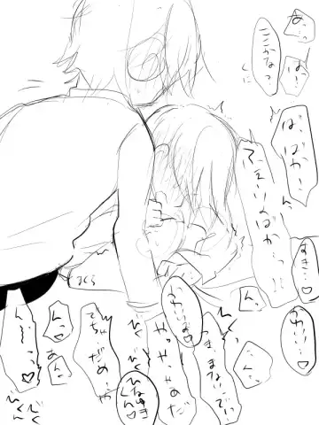 [Kurimoti Tiduru] Rakugaki Uon-kun Onnanoko no Hi Fhentai - Page 16