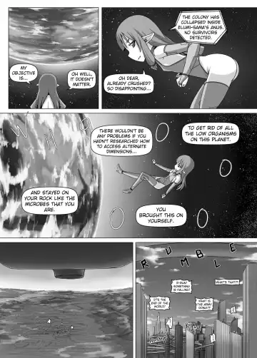 [Terada Ochiko] Unwanted Microbe Exterminator! Fhentai - Page 13