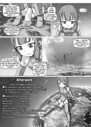 [Terada Ochiko] Unwanted Microbe Exterminator! Fhentai - Page 18