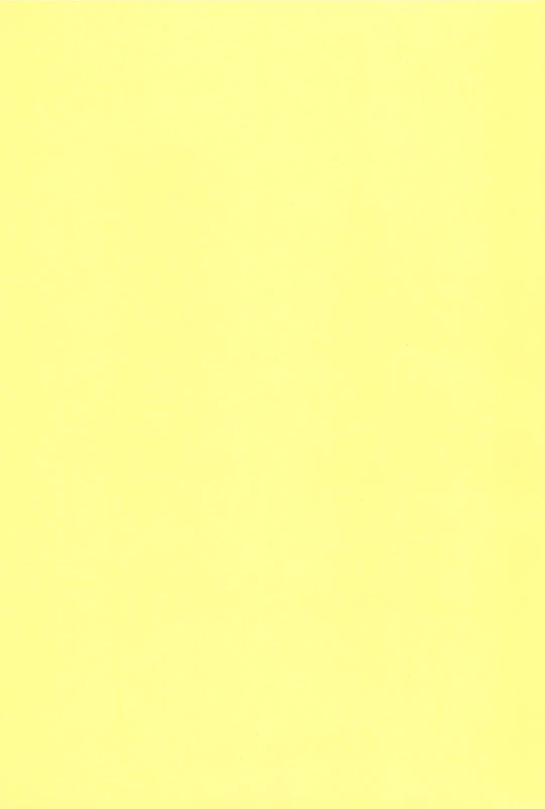 [Yanagie] Kaoru to Kozukuri Fhentai - Page 3