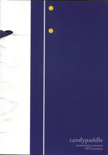 [Nemunemu] Otokonoko Katana o Tokoro Kamawazu Peropero Ranbu Fhentai - Page 18