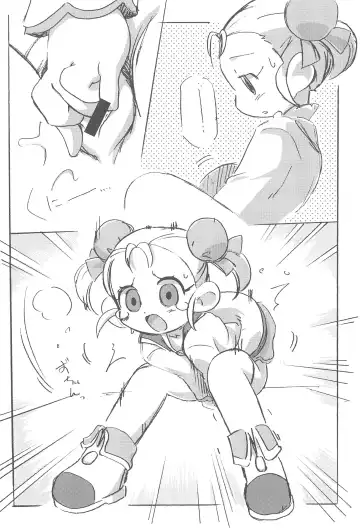 [Serizawa Yuuji] Futago Kaku ASTRA'S ARCHIVE 06 Fhentai - Page 18