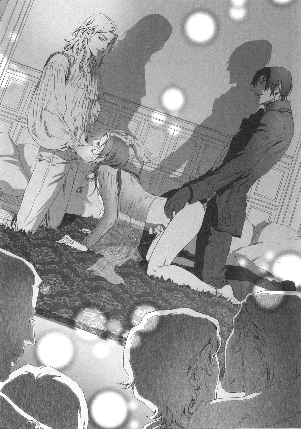 [Zariya Ranmaru] Kokyu Oji novel illustrations Fhentai - Page 7