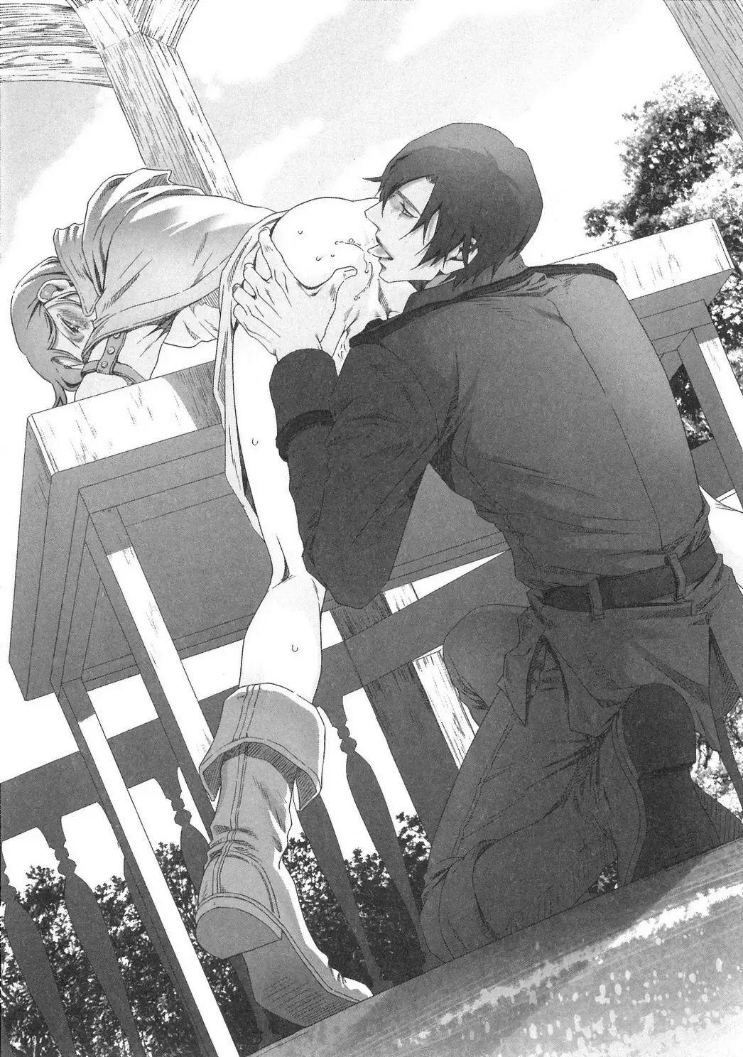 [Zariya Ranmaru] Kokyu Oji novel illustrations Fhentai - Page 9