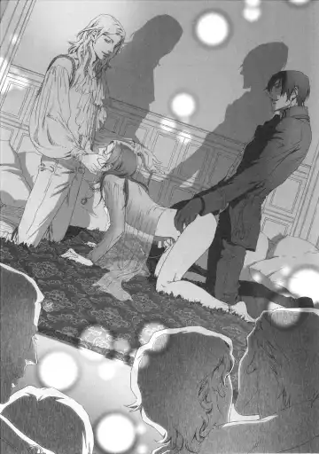 [Zariya Ranmaru] Kokyu Oji novel illustrations Fhentai - Page 7