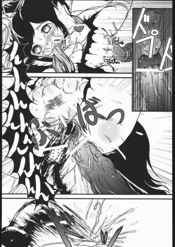 [Hit] Mabino Ero Fhentai - Page 29