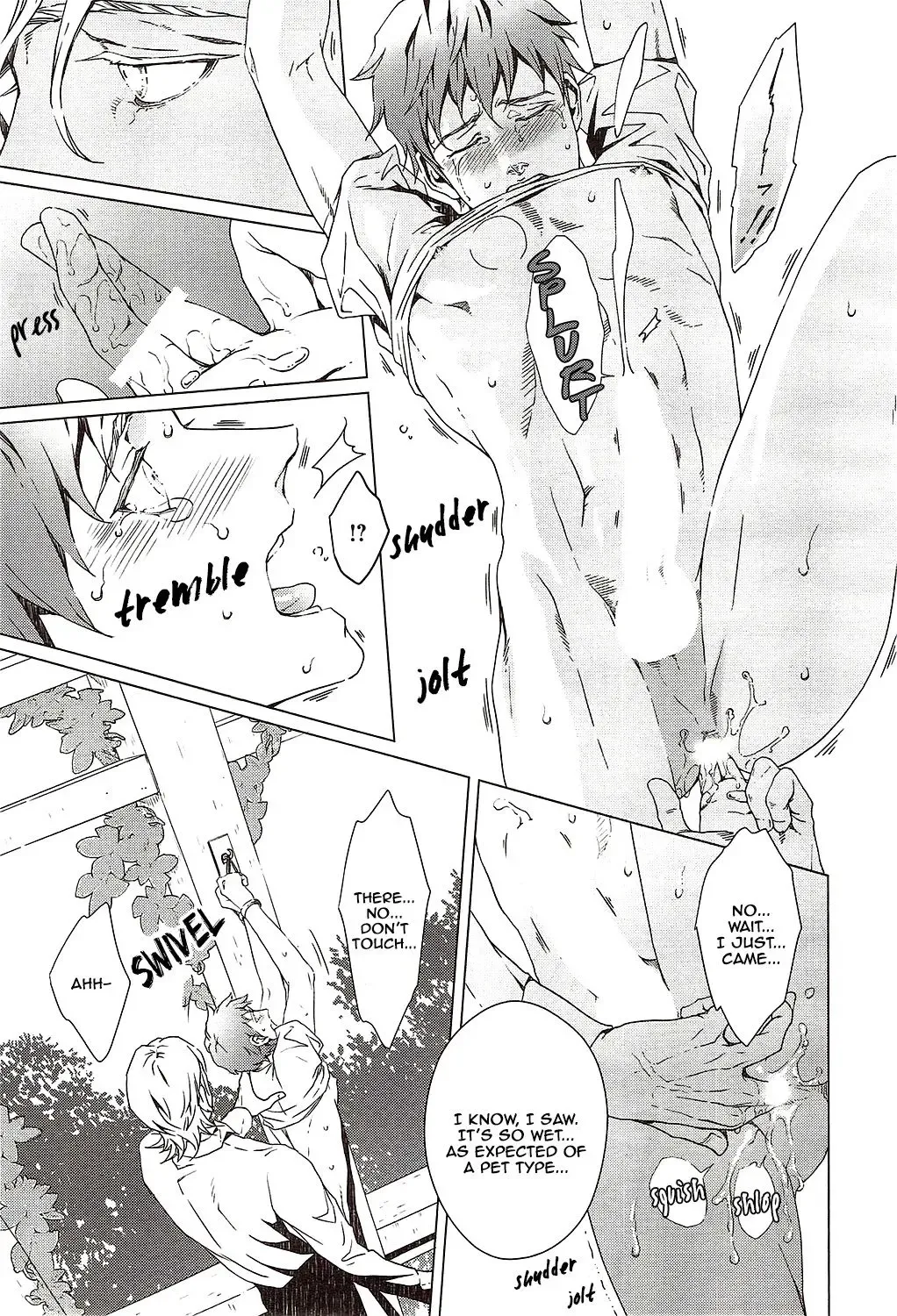 [Zariya Ranmaru] VOID Ch. 2 Fhentai - Page 16