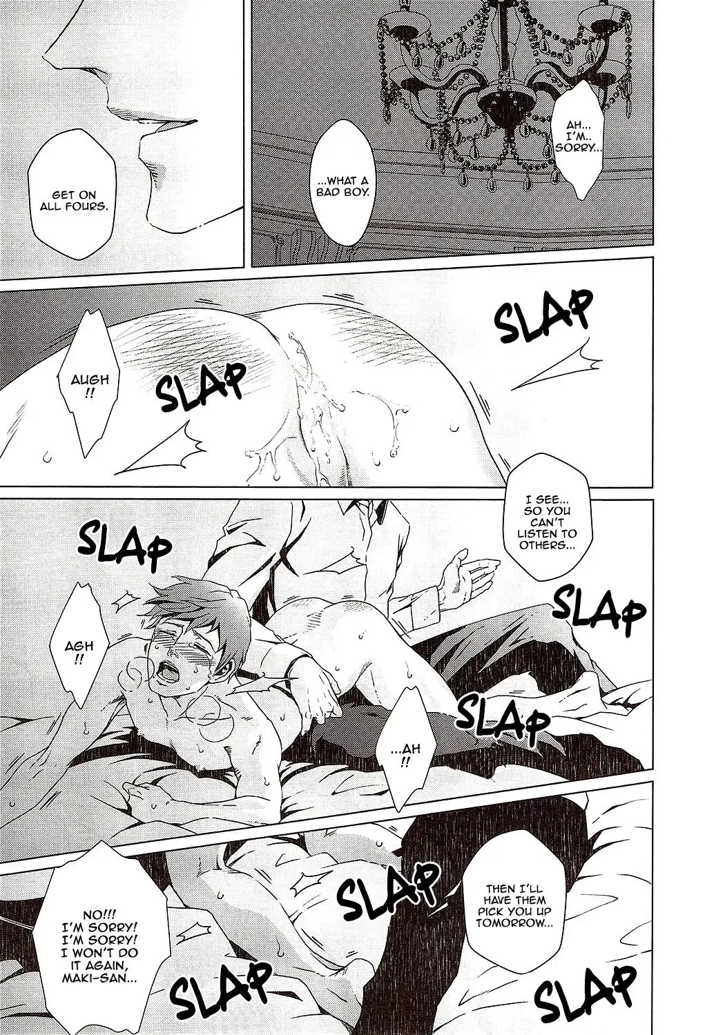 [Zariya Ranmaru] VOID Ch. 2 Fhentai - Page 24