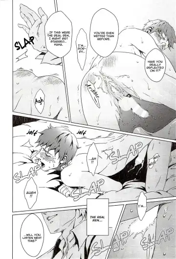 [Zariya Ranmaru] VOID Ch. 2 Fhentai - Page 25