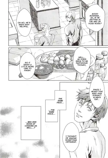 [Zariya Ranmaru] VOID Ch. 2 Fhentai - Page 7