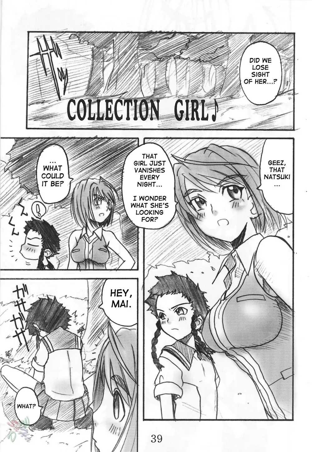 [Hirokawa Kouichirou] HIME-hajimeru Fhentai - Page 39