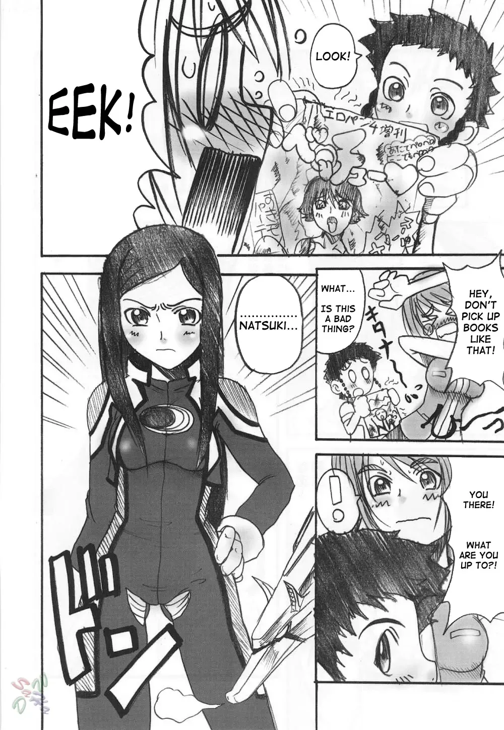 [Hirokawa Kouichirou] HIME-hajimeru Fhentai - Page 40