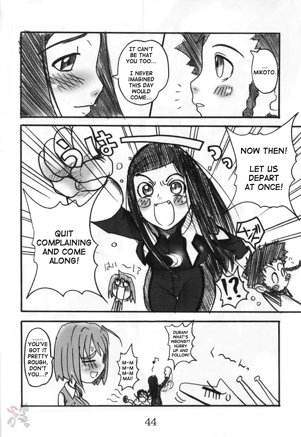 [Hirokawa Kouichirou] HIME-hajimeru Fhentai - Page 44