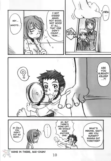 [Hirokawa Kouichirou] HIME-hajimeru Fhentai - Page 10