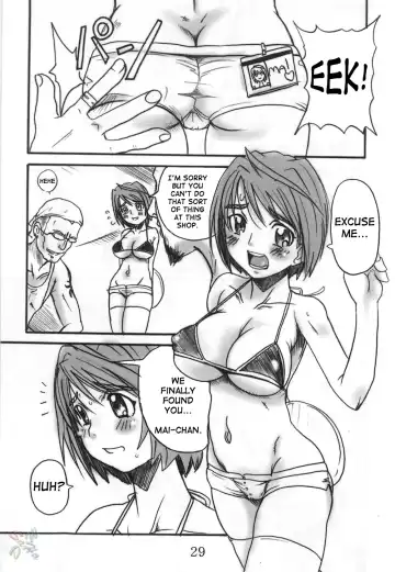 [Hirokawa Kouichirou] HIME-hajimeru Fhentai - Page 29