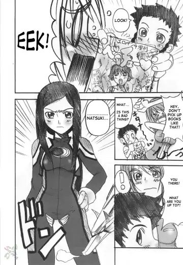 [Hirokawa Kouichirou] HIME-hajimeru Fhentai - Page 40