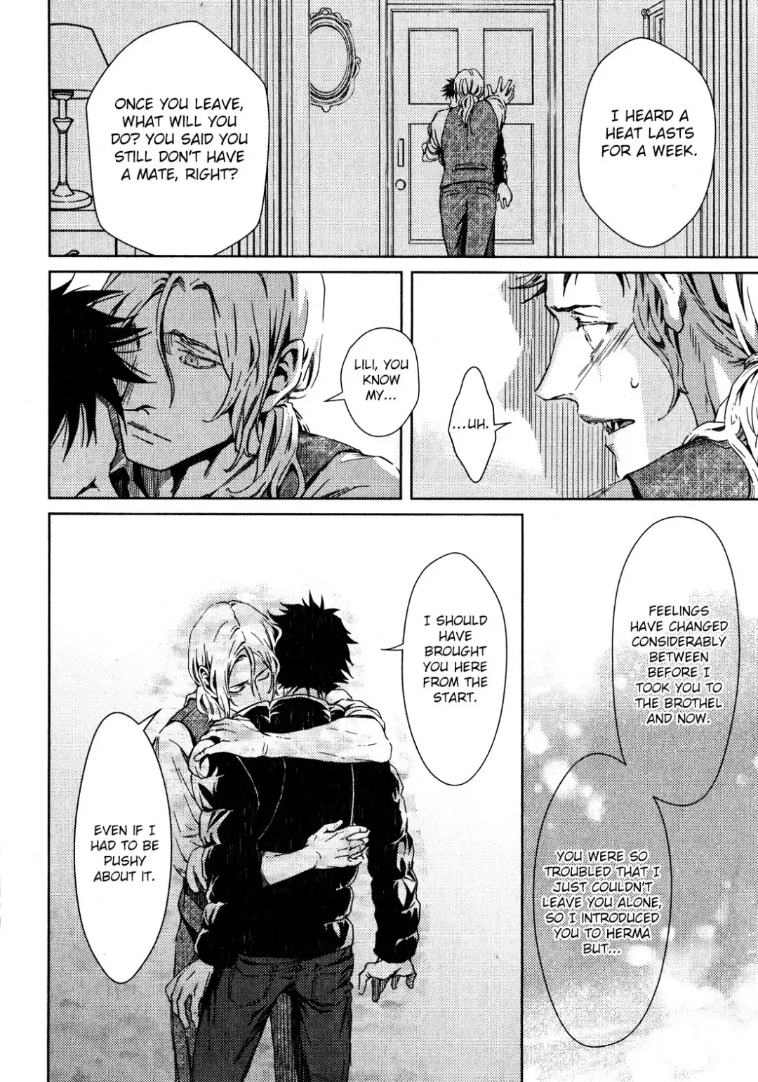 [Zariya Ranmaru] Coyote Ch.2 Fhentai - Page 16