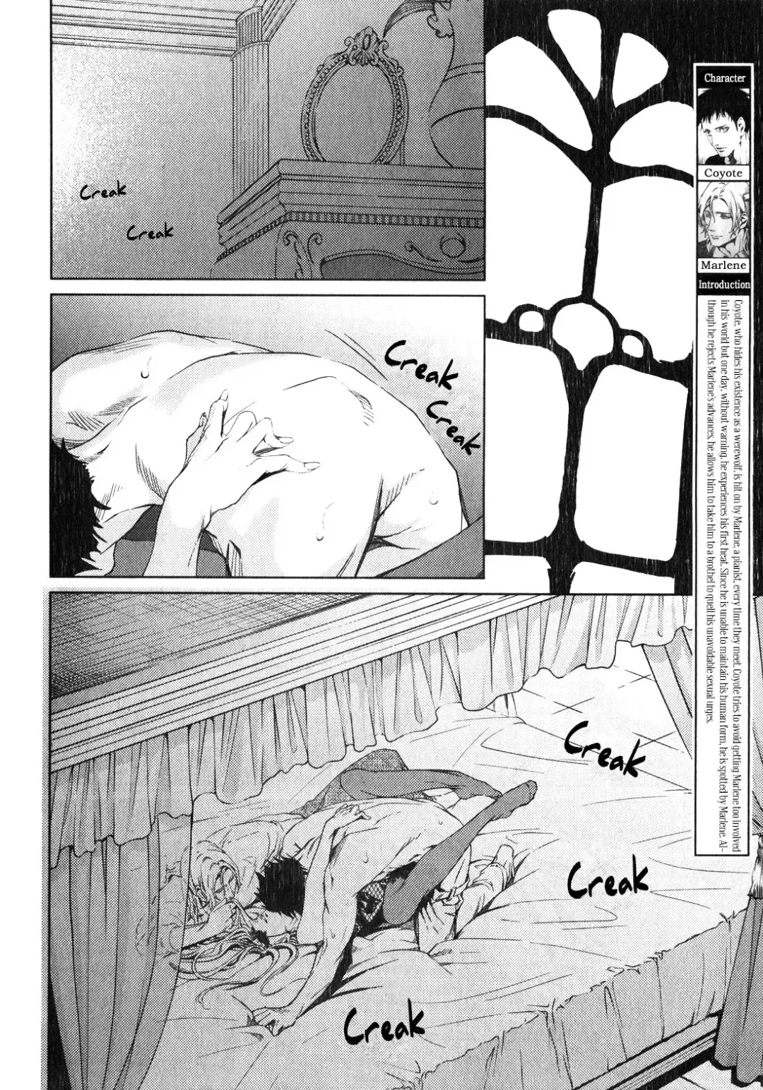 [Zariya Ranmaru] Coyote Ch.2 Fhentai - Page 4