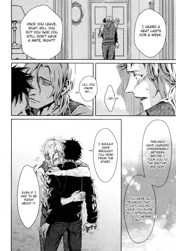 [Zariya Ranmaru] Coyote Ch.2 Fhentai - Page 16