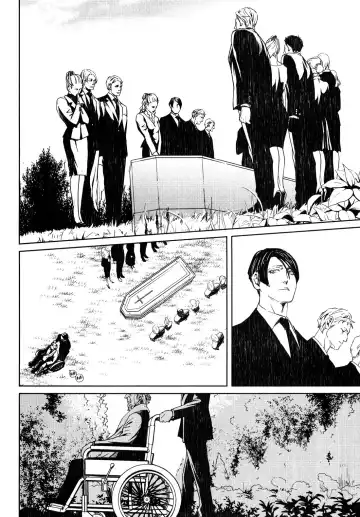 [Zariya Ranmaru] Coyote Ch.2 Fhentai - Page 22