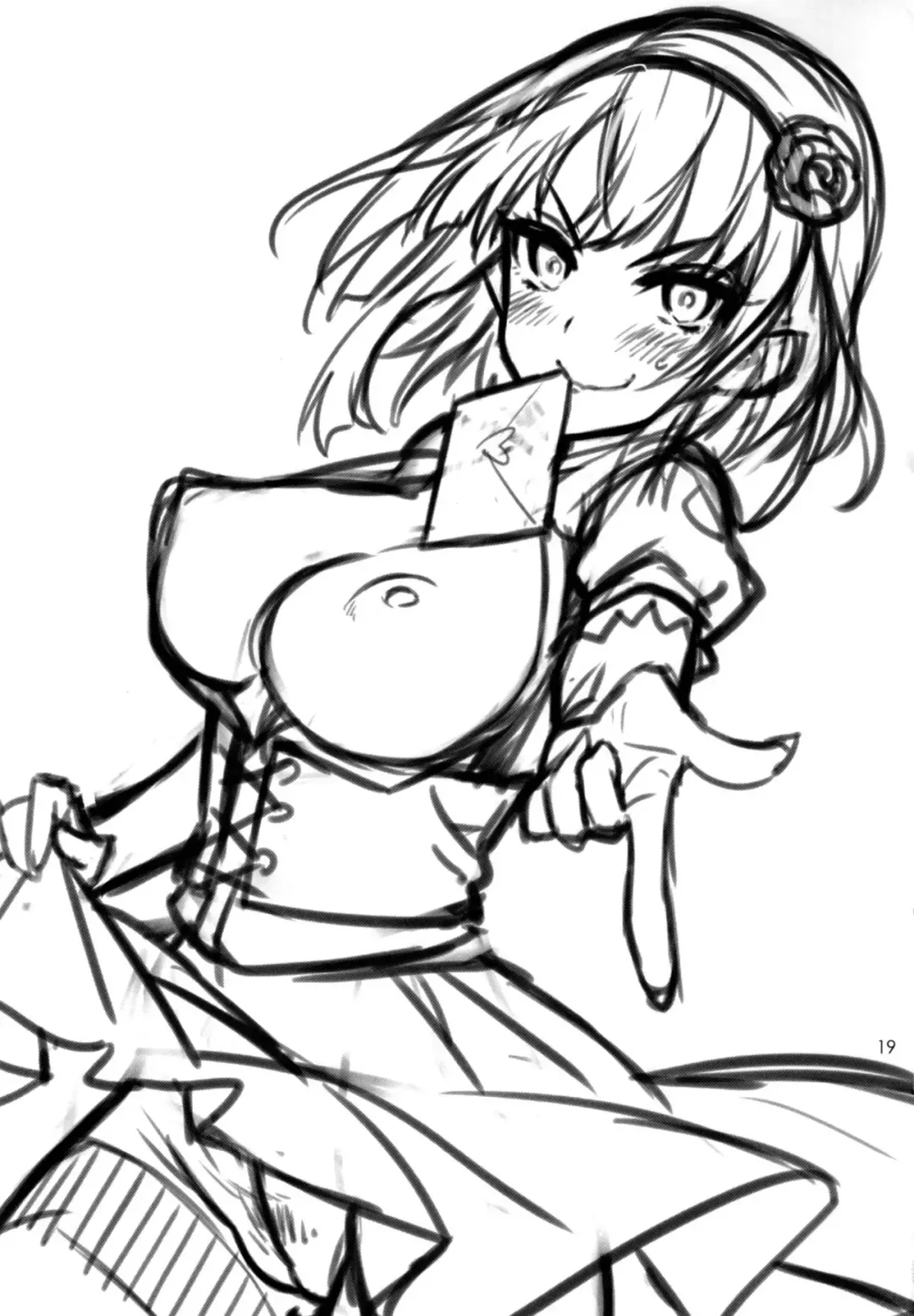 [Kaguyuzu] Sweet Love Letter Fhentai - Page 18