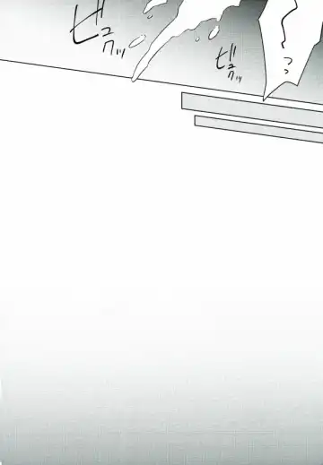 [Yukichi] Chinpoko Fencing Fhentai - Page 17