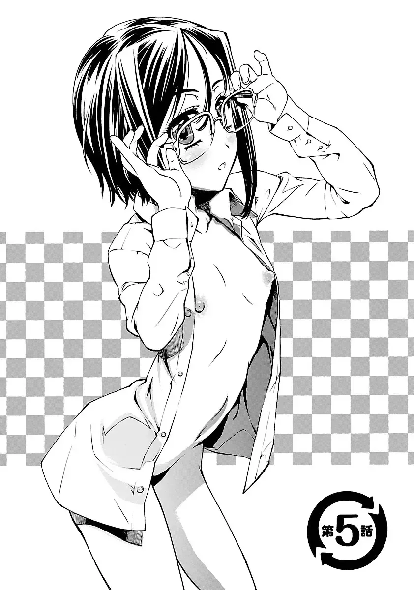 [Nakamura Uzuki] Yuigadokuson Tendou-san! Fhentai - Page 99